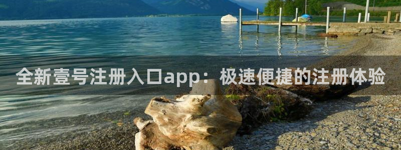 69066永盈官网玩法