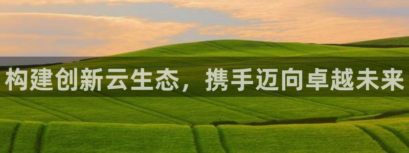 永盈科技