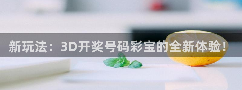 佛山市永盈陶瓷有限公司