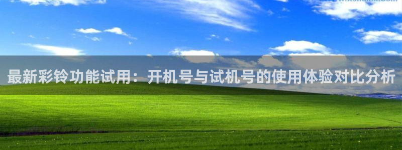 永盈3622网站登录入口