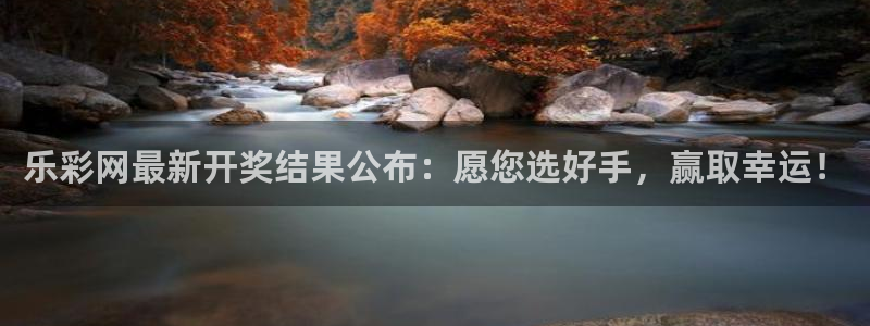永盈welcome官网